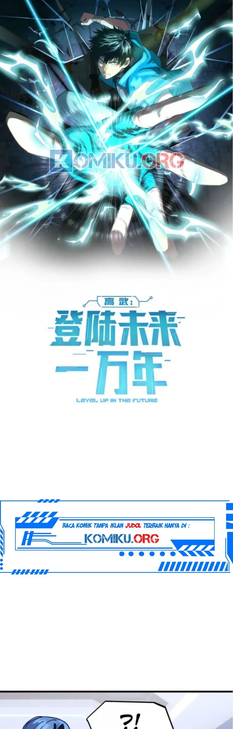 Manhua Apex Future Martial Arts Chapter 268 gambar 2