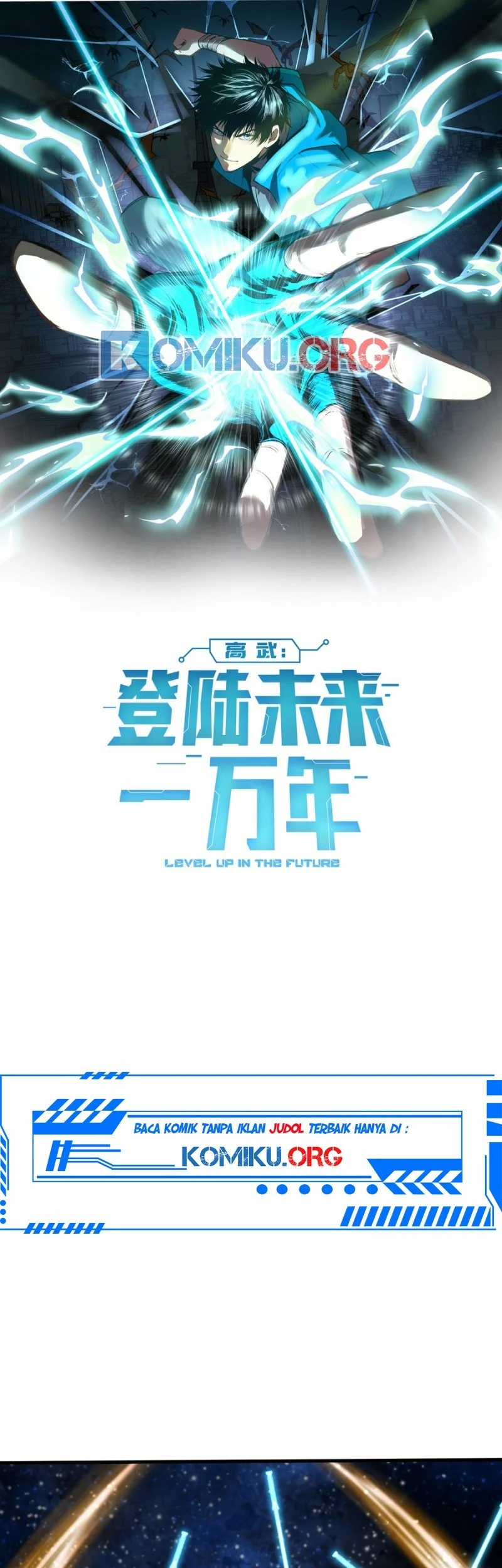 Manhua Apex Future Martial Arts Chapter 271 gambar 2