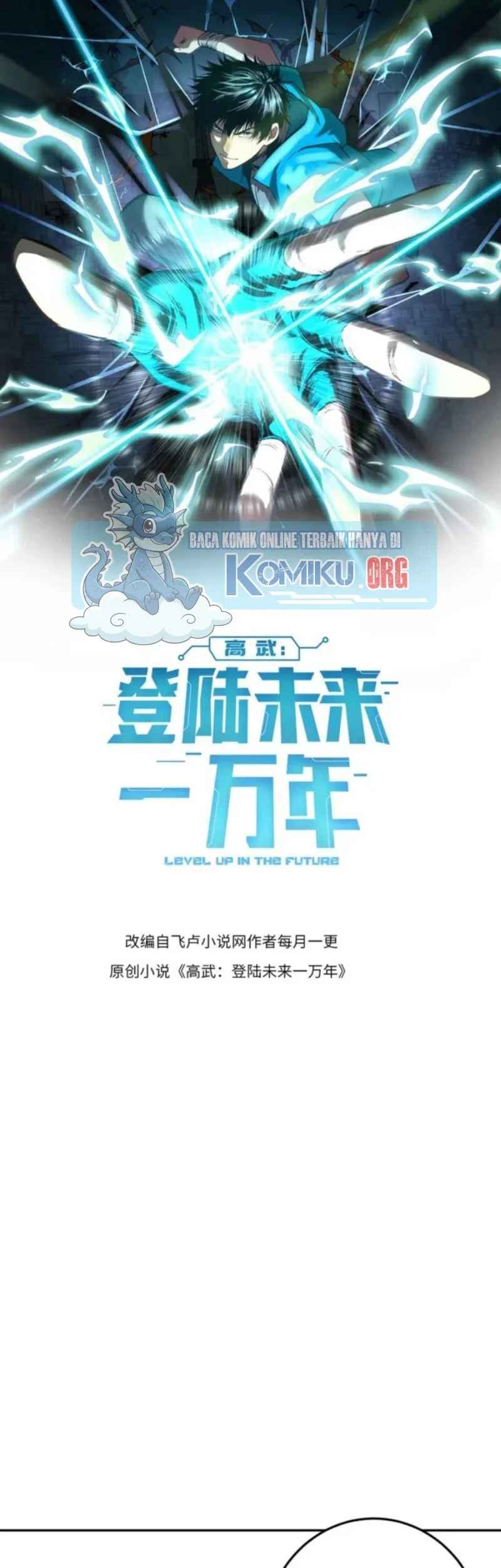 Manhua Apex Future Martial Arts Chapter 272 gambar 2