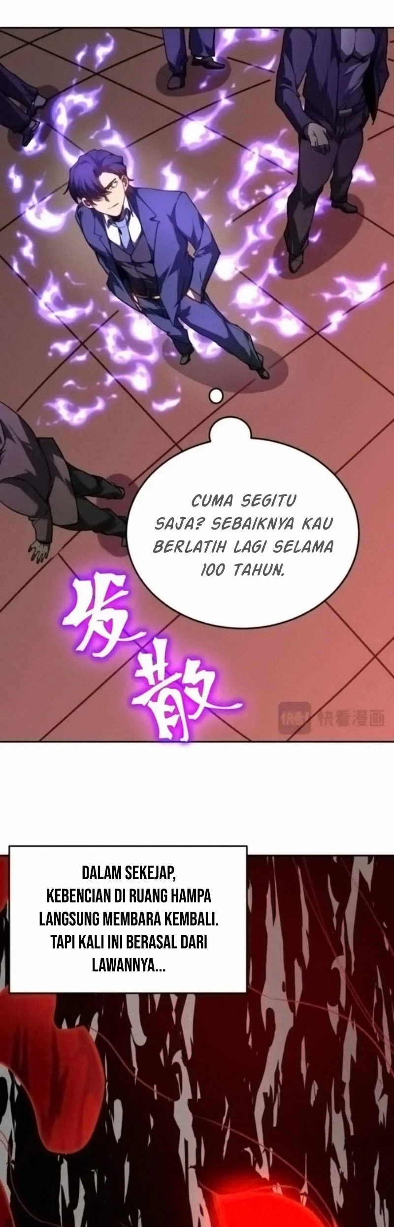 Apex Future Martial Arts Chapter 287 - Halaman 17