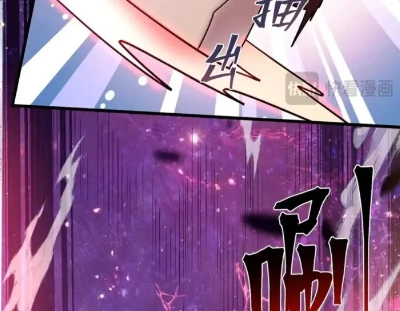 Apex Future Martial Arts Chapter 288 - Halaman 10