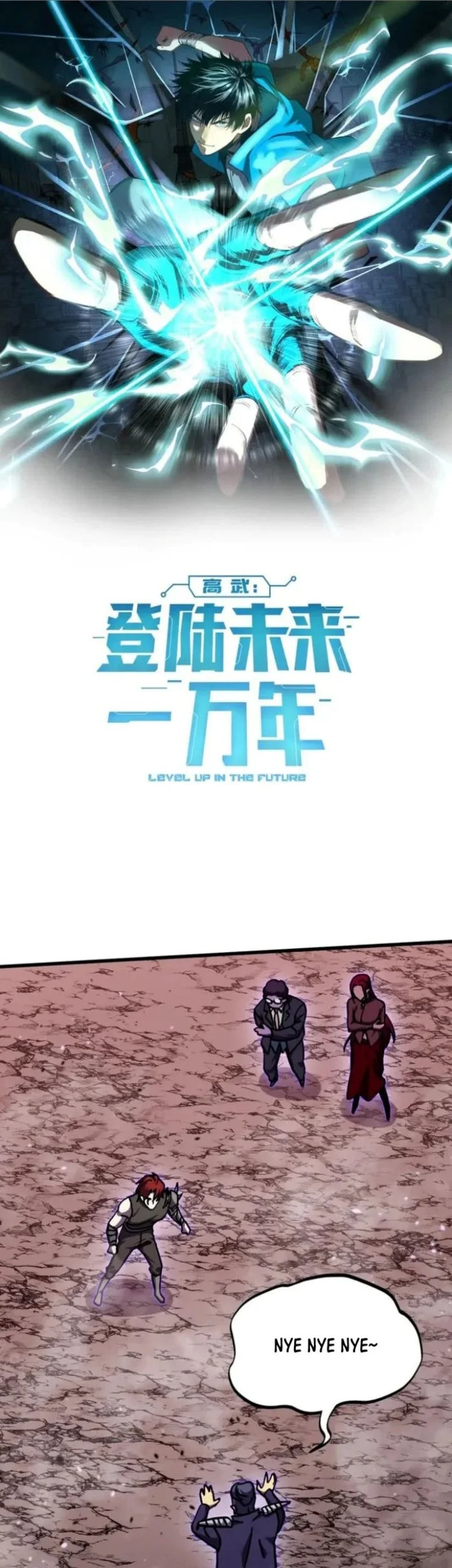 Manhua Apex Future Martial Arts Chapter 290 gambar 2