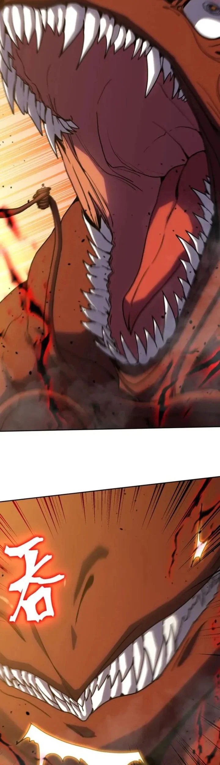 Apex Future Martial Arts Chapter 296 Gambar 3