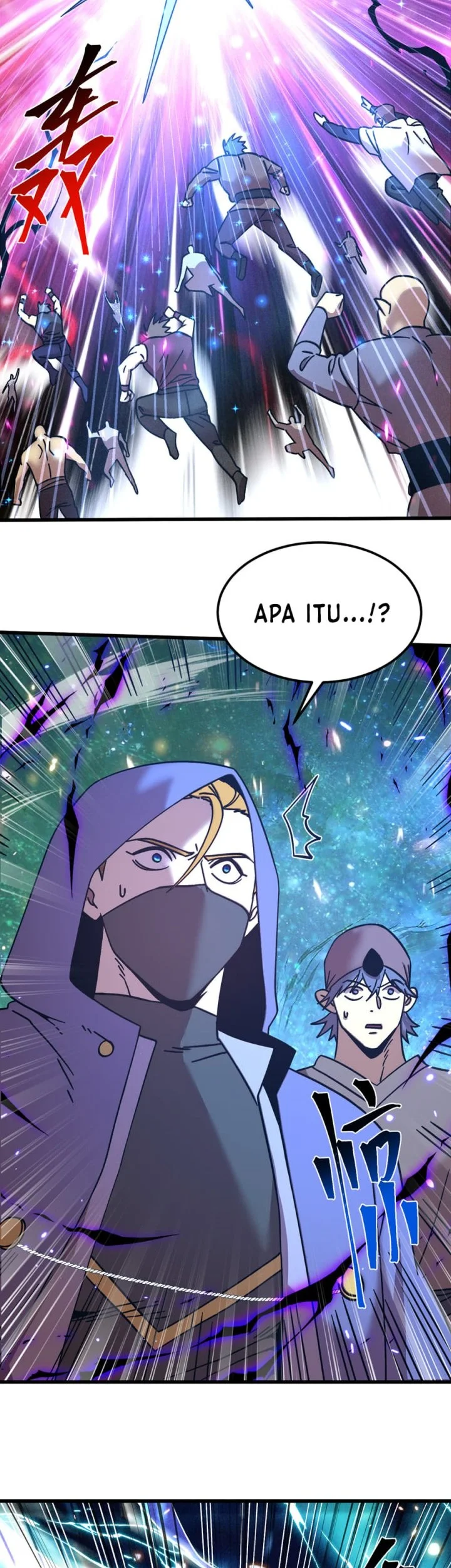 Apex Future Martial Arts Chapter 304 Gambar 3