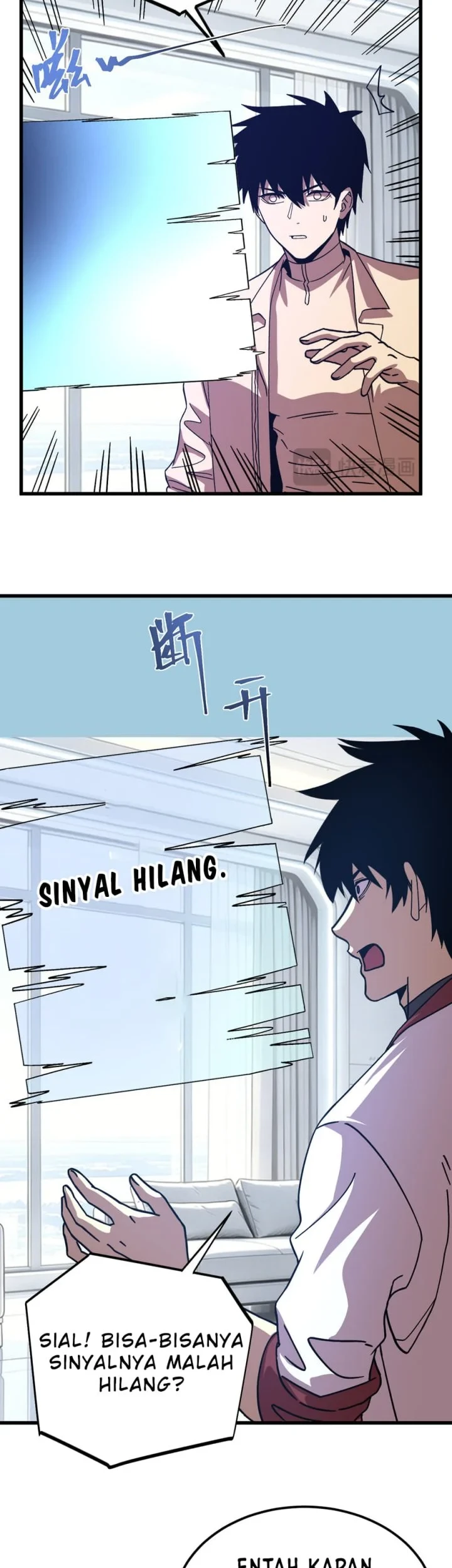 Apex Future Martial Arts Chapter 318 - Halaman 32