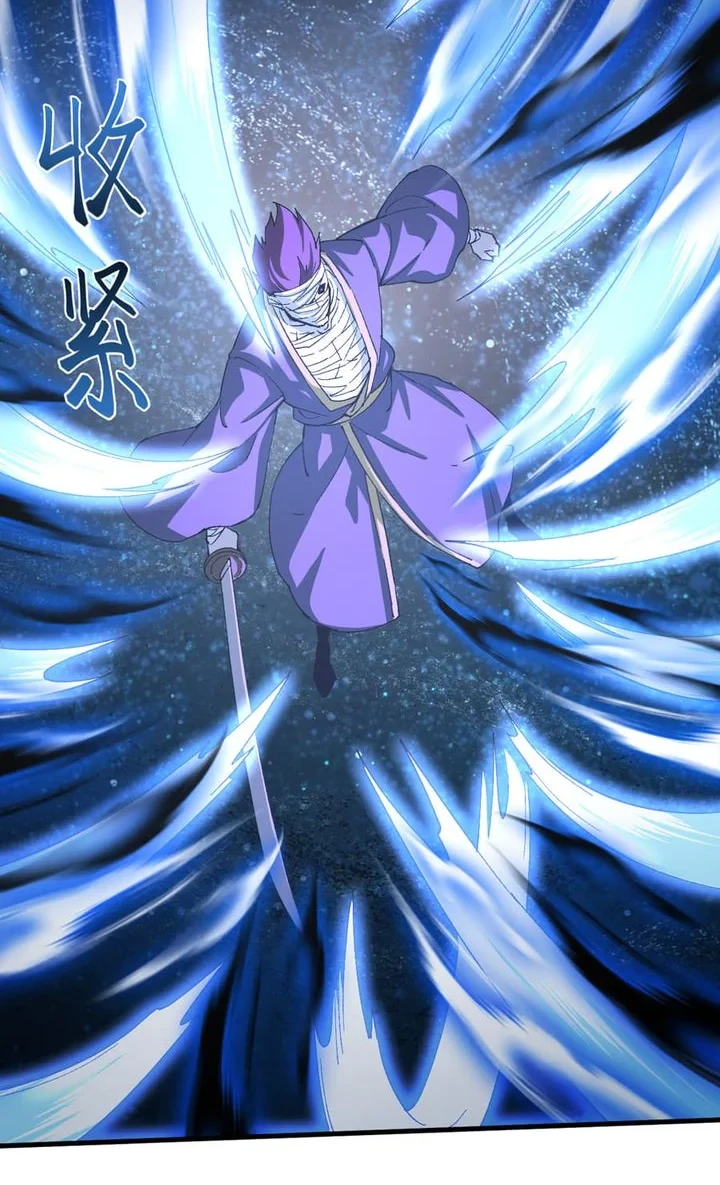 Manhua Apex Future Martial Arts Chapter 322 gambar 2