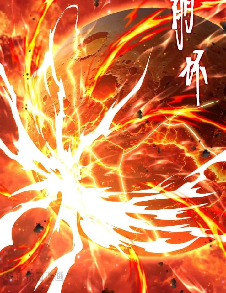 Apex Future Martial Arts Chapter 327 - Halaman 29