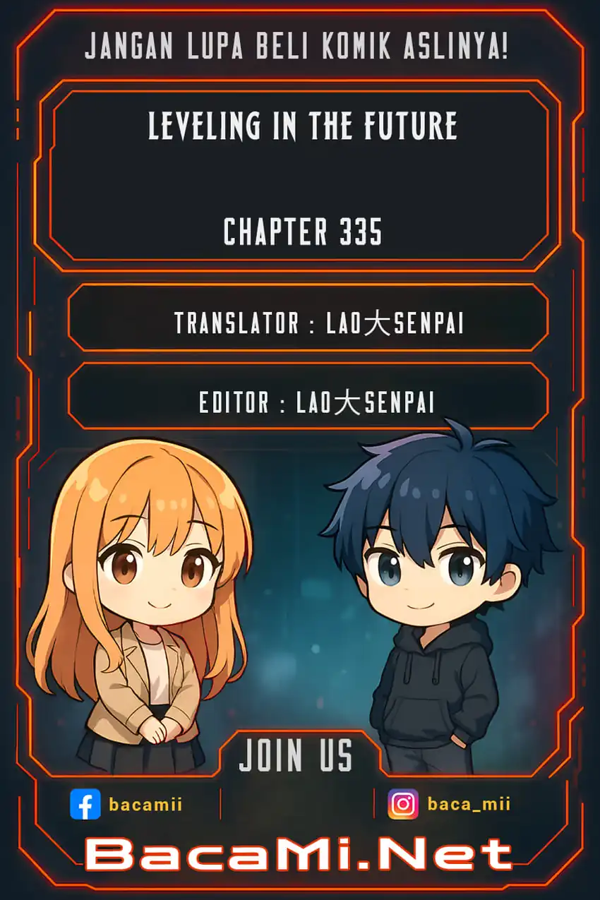 Komik Apex Future Martial Arts Chapter 335 gambar 1