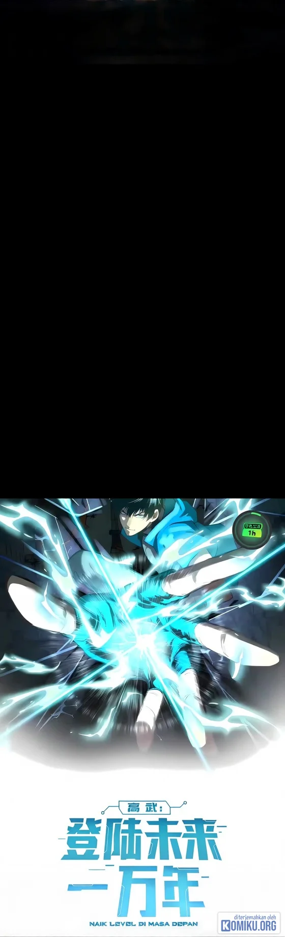 Komik Apex Future Martial Arts Chapter 343 gambar 1