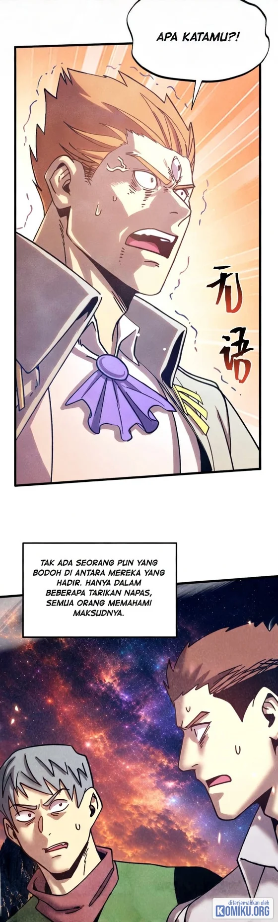Apex Future Martial Arts Chapter 350 - Halaman 49