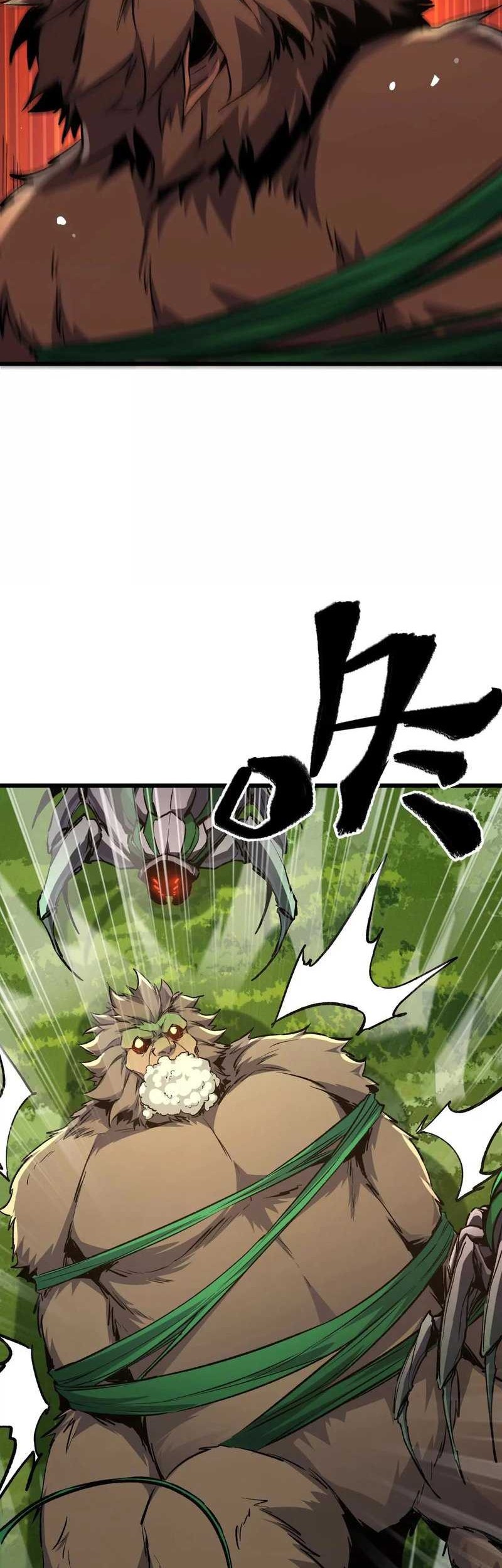 Apocalypse: Cockroaches Gives Me Buff Chapter 20 - Halaman 40