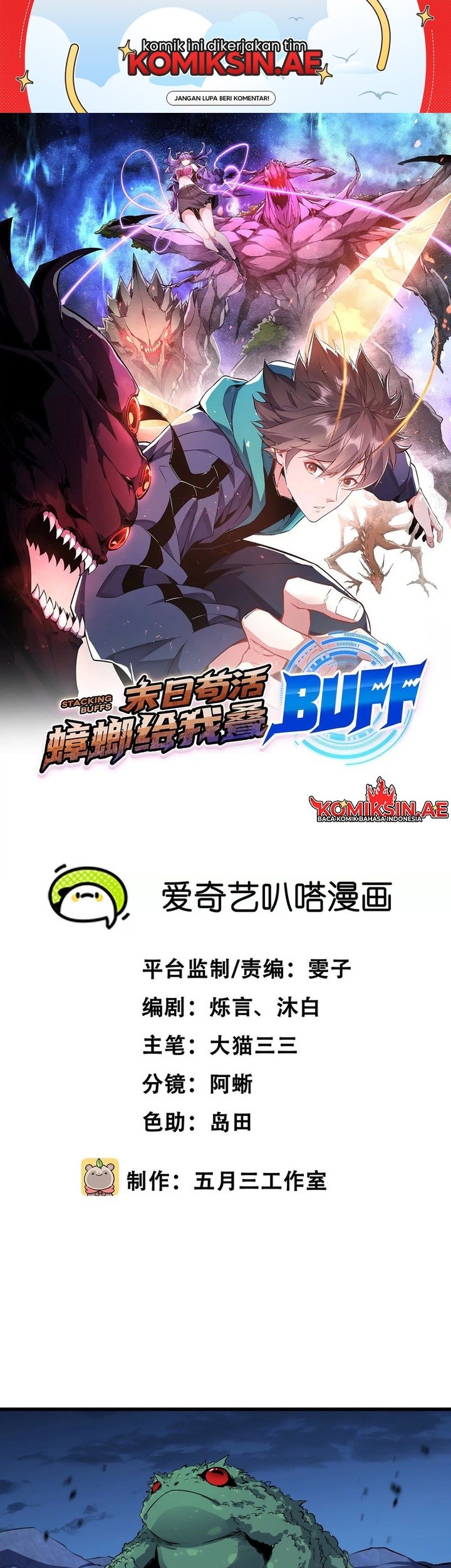 Manhua Apocalypse: Cockroaches Gives Me Buff Chapter 3 gambar 2