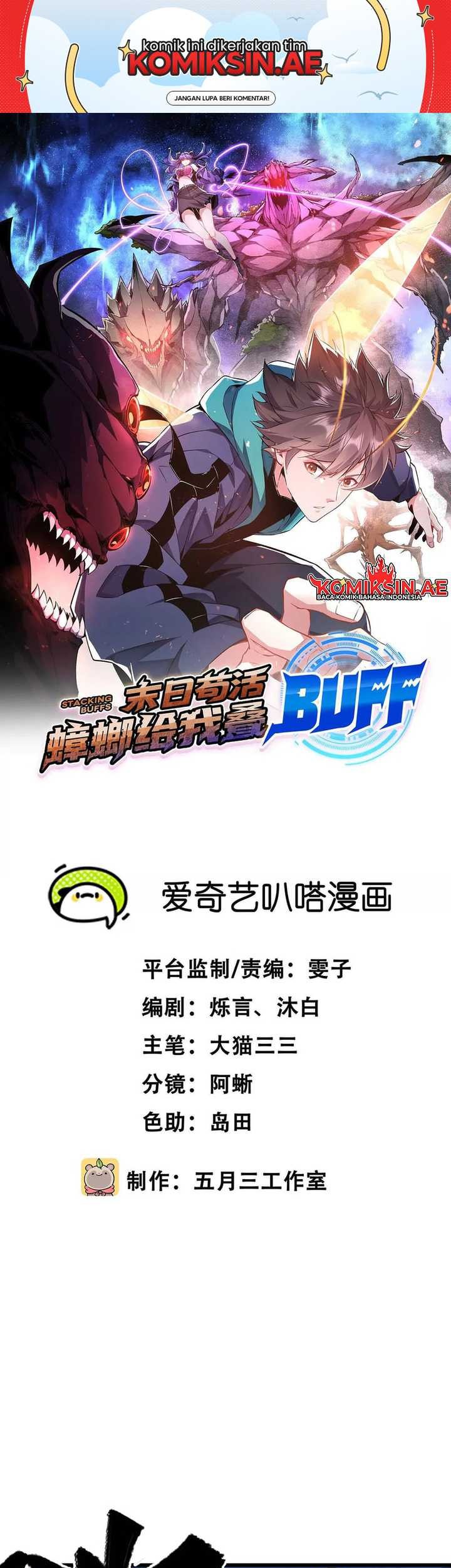 Manhua Apocalypse: Cockroaches Gives Me Buff Chapter 4 gambar 2