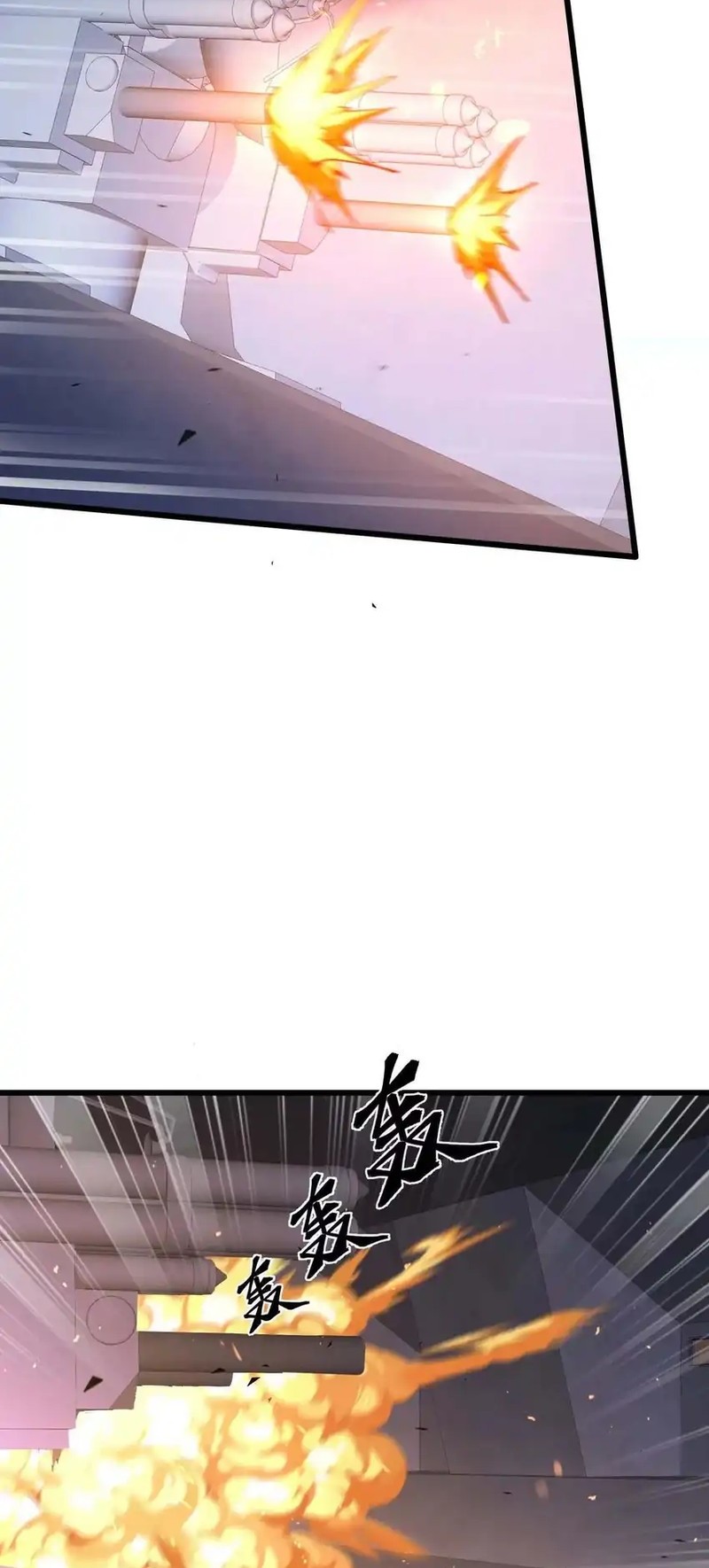 Apocalypse: Cockroaches Gives Me Buff Chapter 48 - Halaman 36