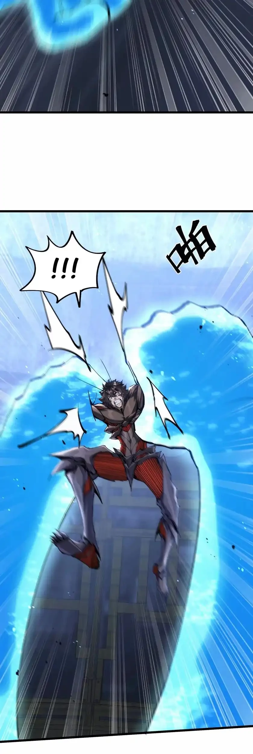 Apocalypse: Cockroaches Gives Me Buff Chapter 53 - Halaman 25