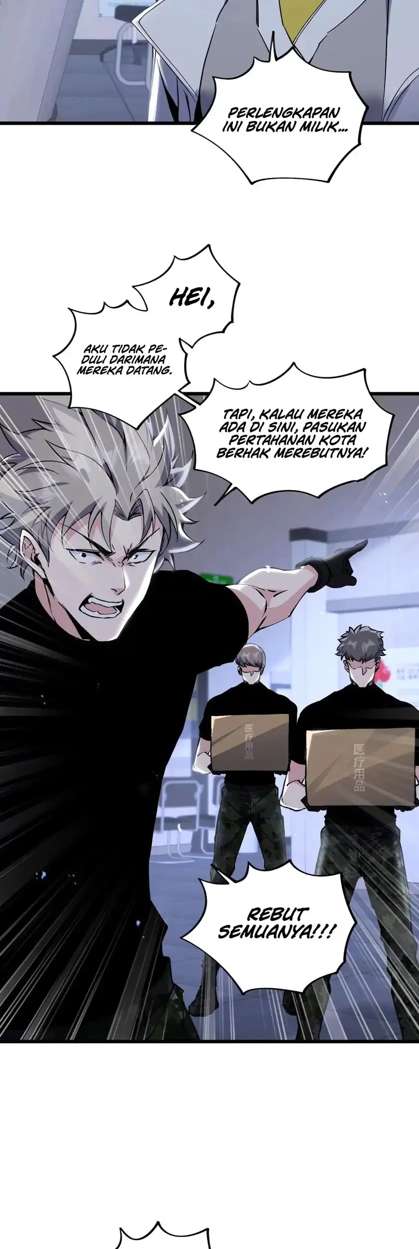 Manhua Apocalypse: Cockroaches Gives Me Buff Chapter 61 gambar 2