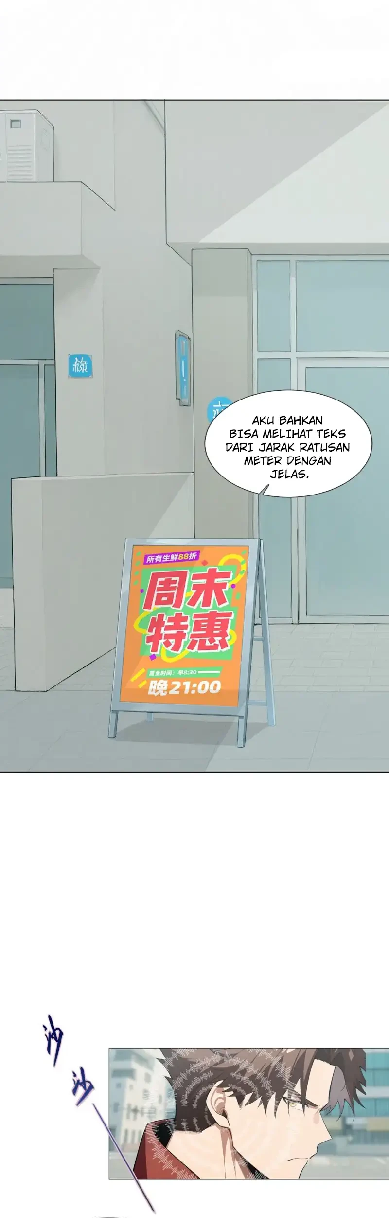 Apocalypse Smuggler: Trading Spicy Strips for Gold Bars Chapter 4 - Halaman 7