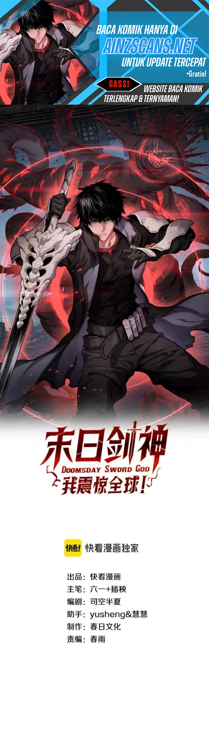 Manhua Apocalypse Sword God Chapter 62 gambar 2