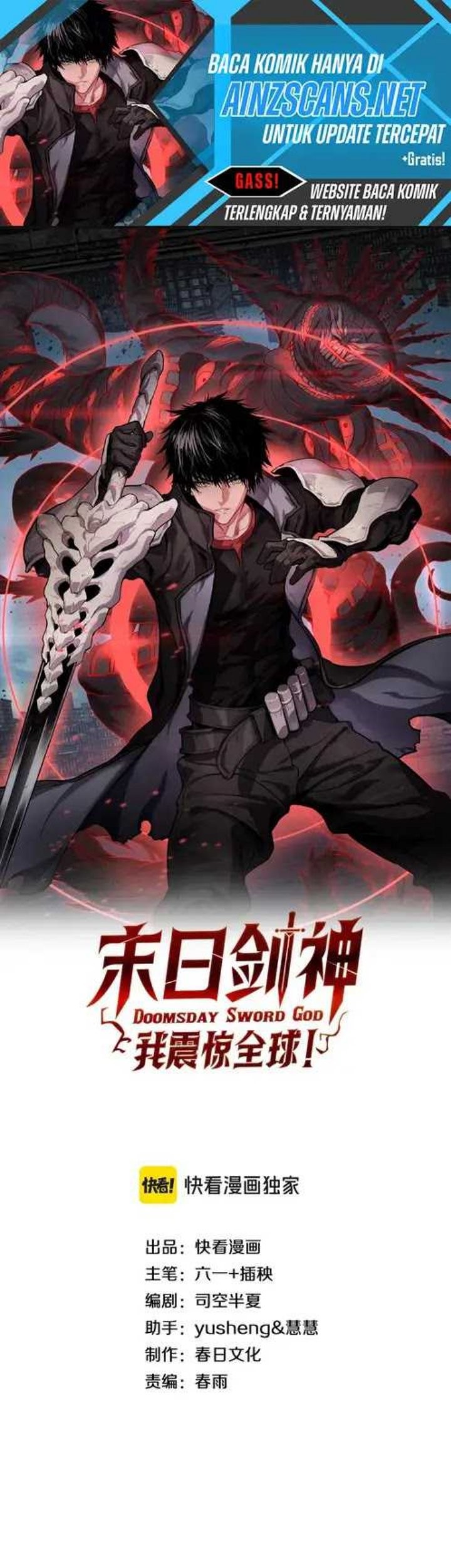 Manhua Apocalypse Sword God Chapter 63 gambar 2