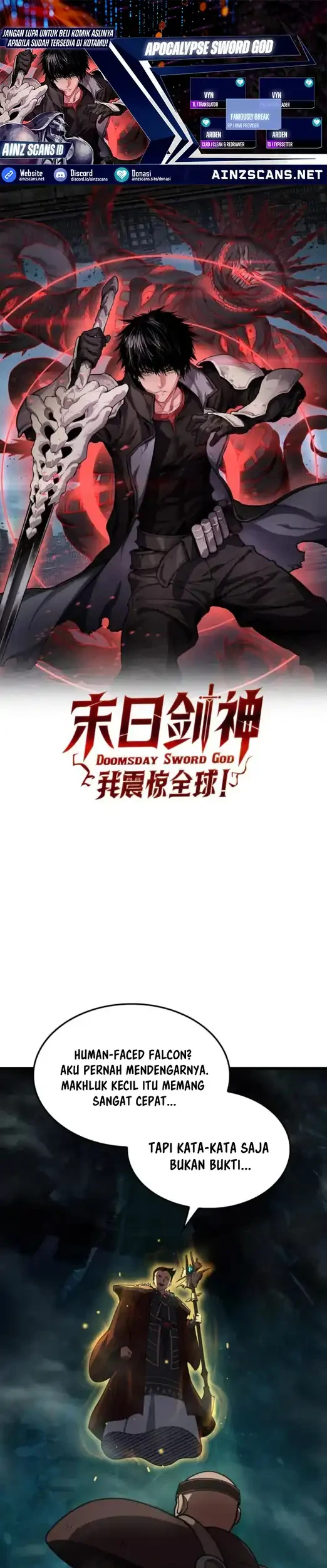 Komik Apocalypse Sword God Chapter 81 gambar 1