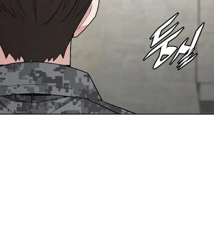 Apocalyptic Chef Awakening Chapter 111 - Halaman 34
