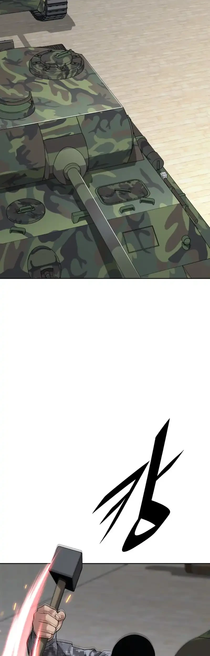 Apocalyptic Chef Awakening Chapter 114 Gambar 3