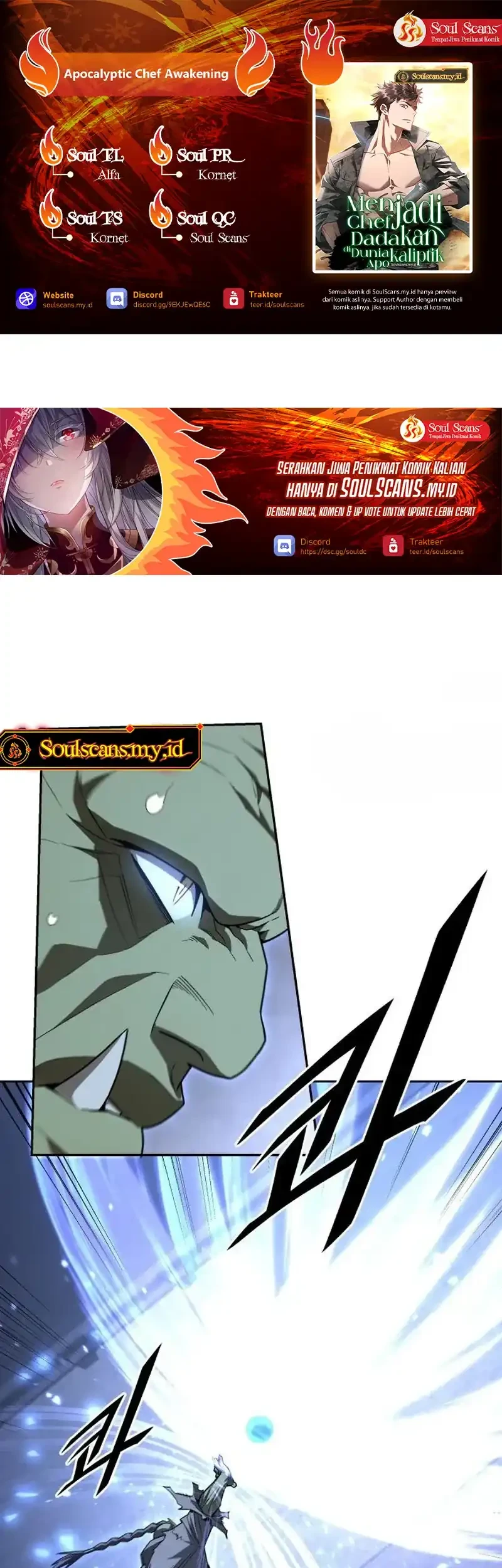 Komik Apocalyptic Chef Awakening Chapter 124 gambar 1