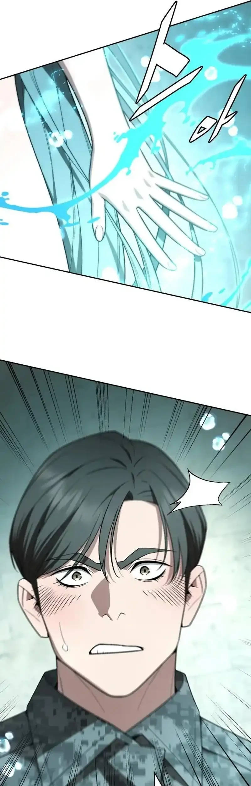Apocalyptic Chef Awakening Chapter 124 - Halaman 63
