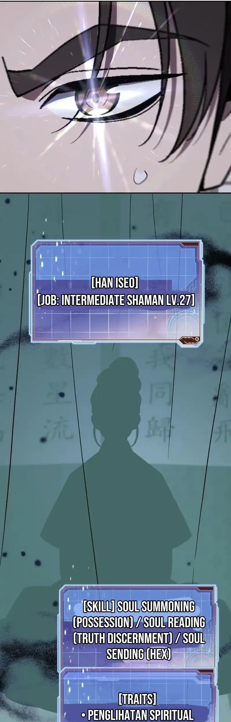 Apocalyptic Chef Awakening Chapter 129 - Halaman 22