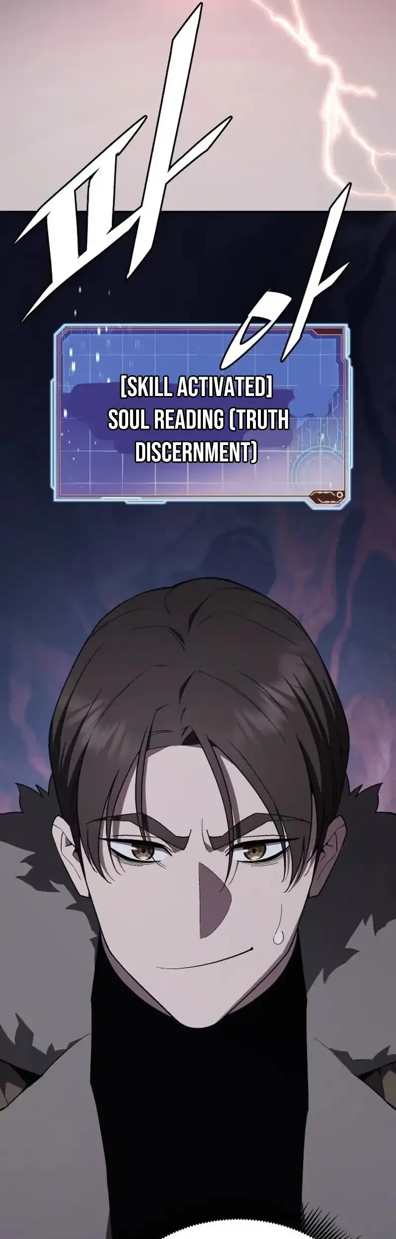 Apocalyptic Chef Awakening Chapter 129 - Halaman 40