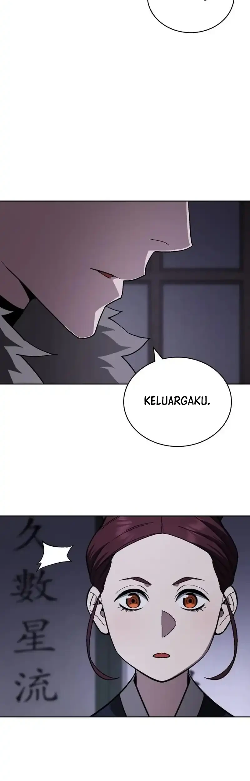Apocalyptic Chef Awakening Chapter 129 - Halaman 55