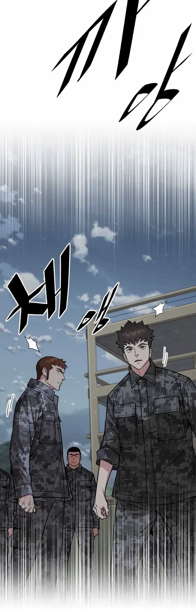 Apocalyptic Chef Awakening Chapter 61 - Halaman 37