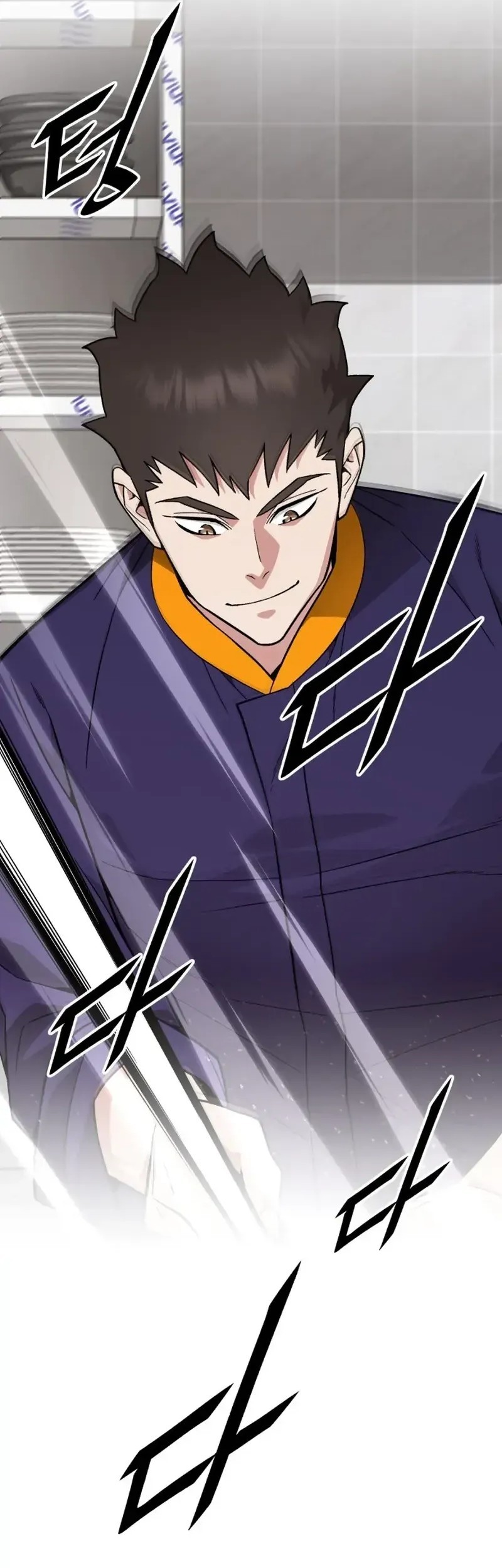 Apocalyptic Chef Awakening Chapter 63 - Halaman 41