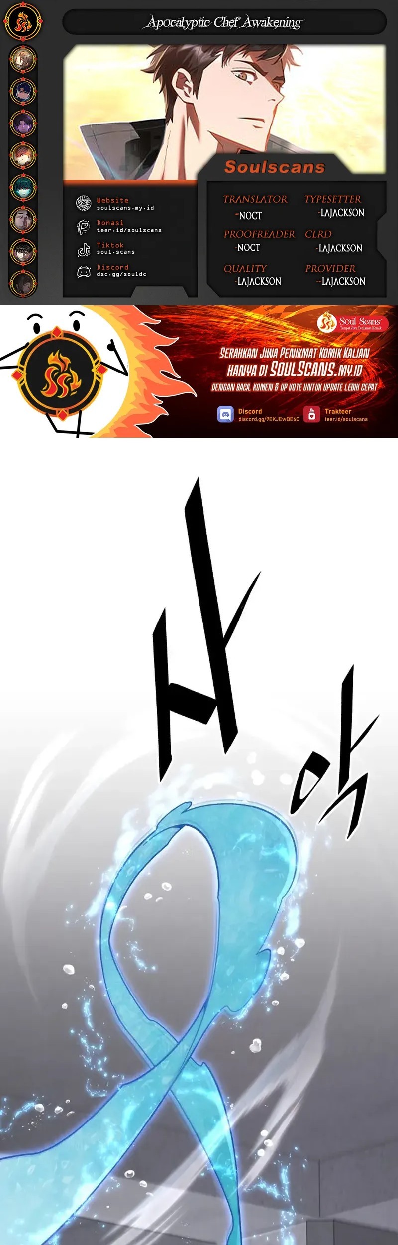 Komik Apocalyptic Chef Awakening Chapter 63 gambar 1