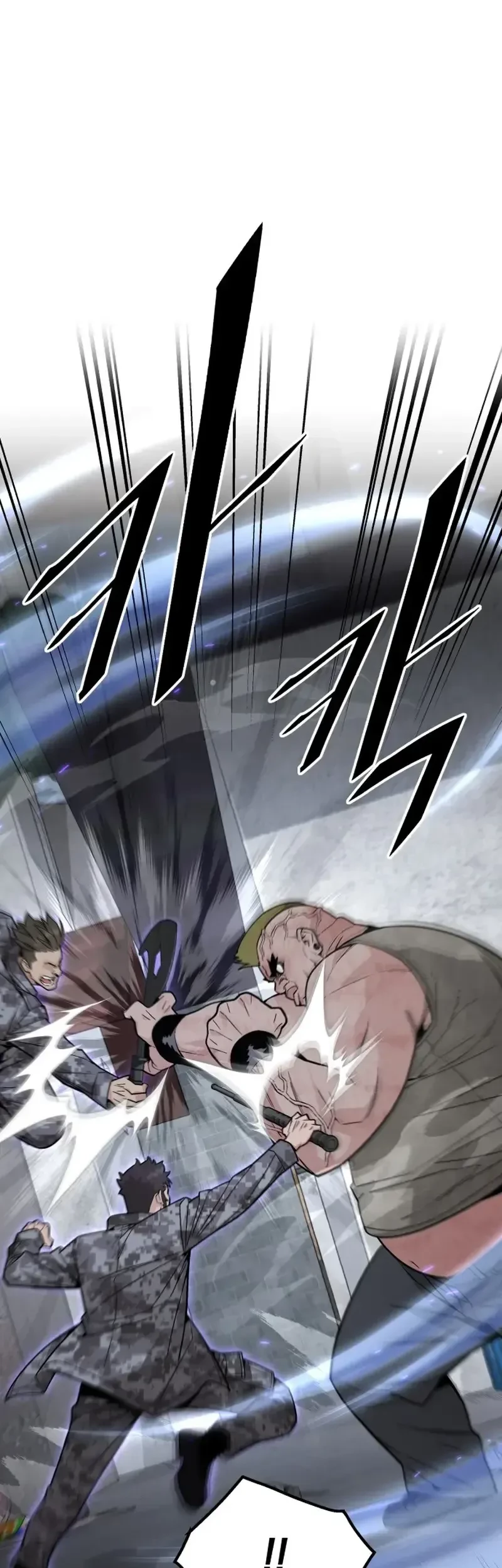 Apocalyptic Chef Awakening Chapter 65 - Halaman 30