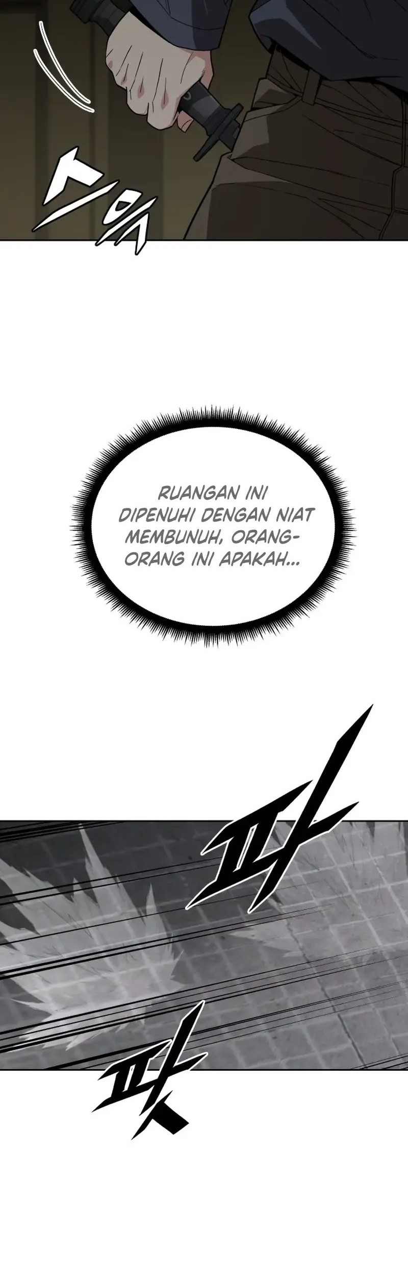 Apocalyptic Chef Awakening Chapter 75 - Halaman 47