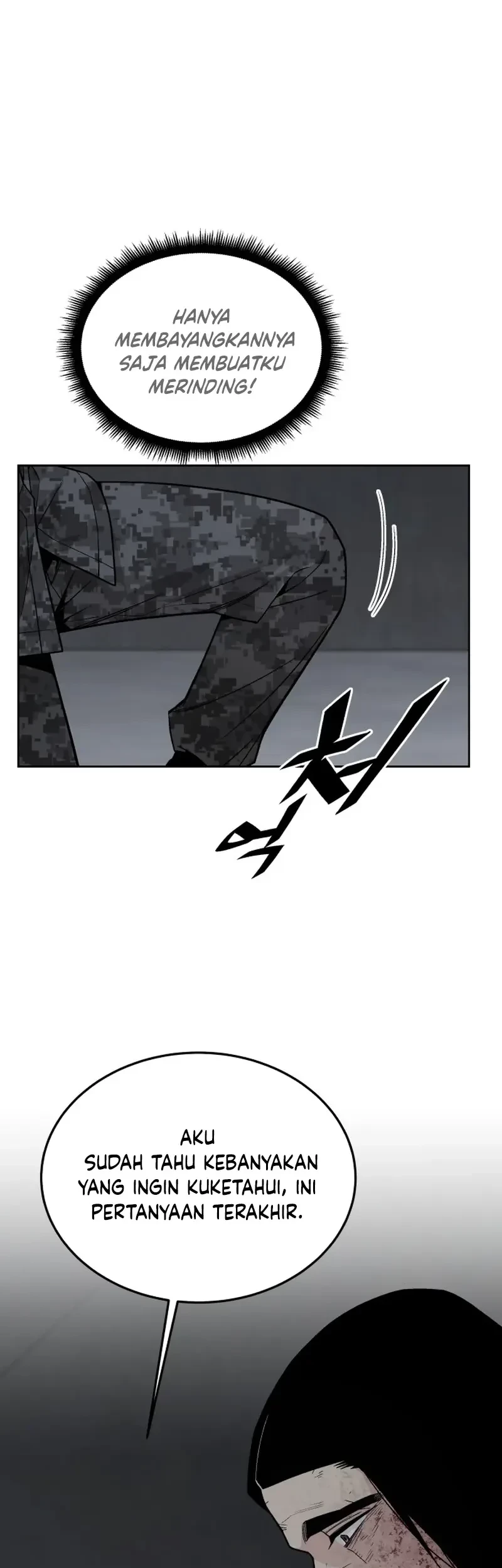 Apocalyptic Chef Awakening Chapter 77 - Halaman 42