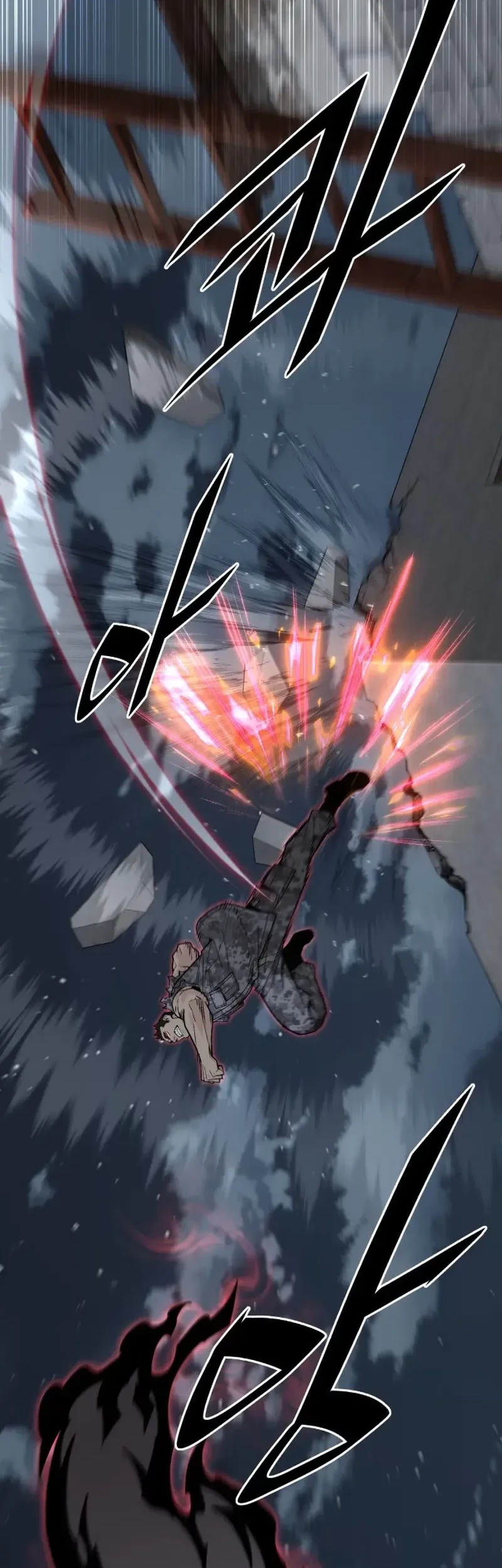 Apocalyptic Chef Awakening Chapter 77 - Halaman 11