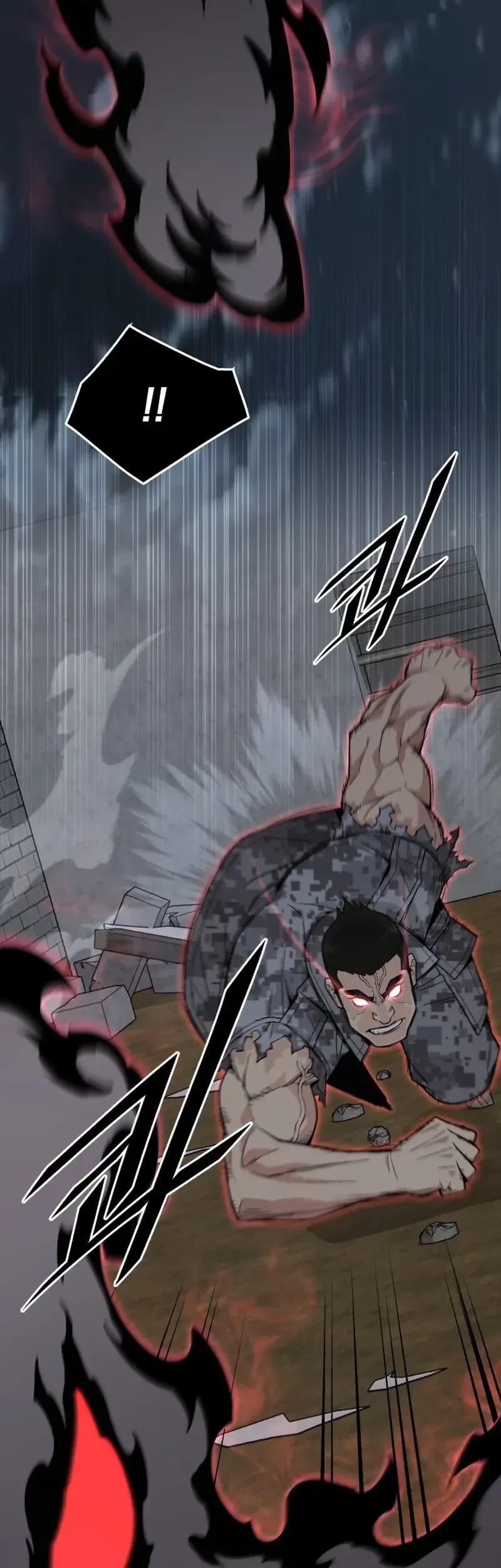 Apocalyptic Chef Awakening Chapter 77 - Halaman 12
