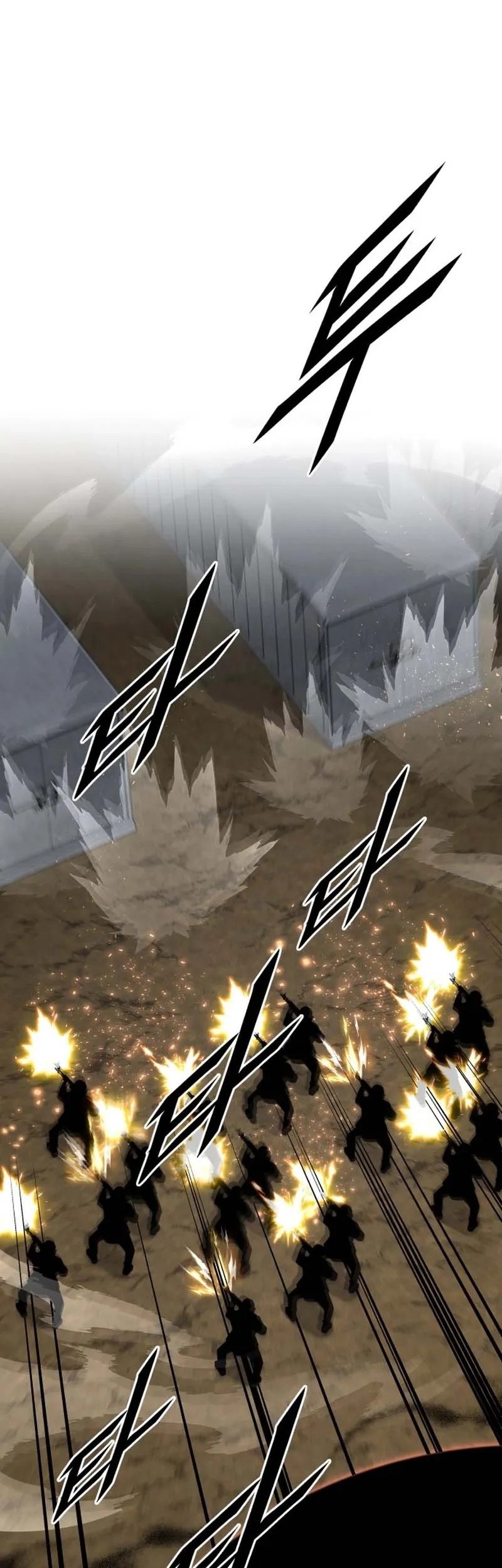Apocalyptic Chef Awakening Chapter 81 - Halaman 29