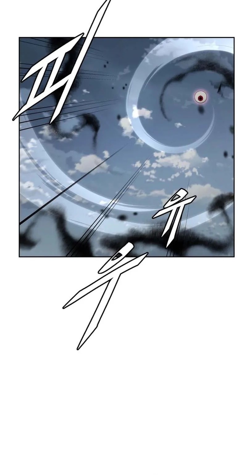Apocalyptic Chef Awakening Chapter 81 - Halaman 18