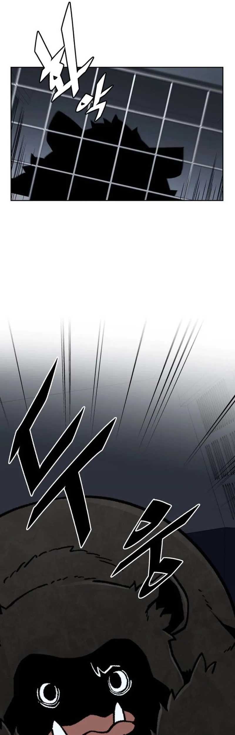 Apocalyptic Chef Awakening Chapter 84 - Halaman 18