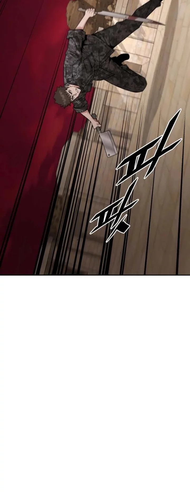 Apocalyptic Chef Awakening Chapter 89 - Halaman 7