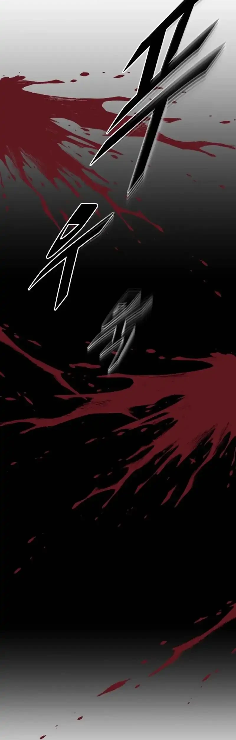 Apocalyptic Chef Awakening Chapter 90 - Halaman 57
