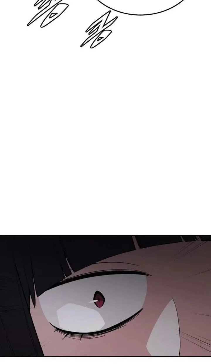 Apocalyptic Chef Awakening Chapter 92 - Halaman 6