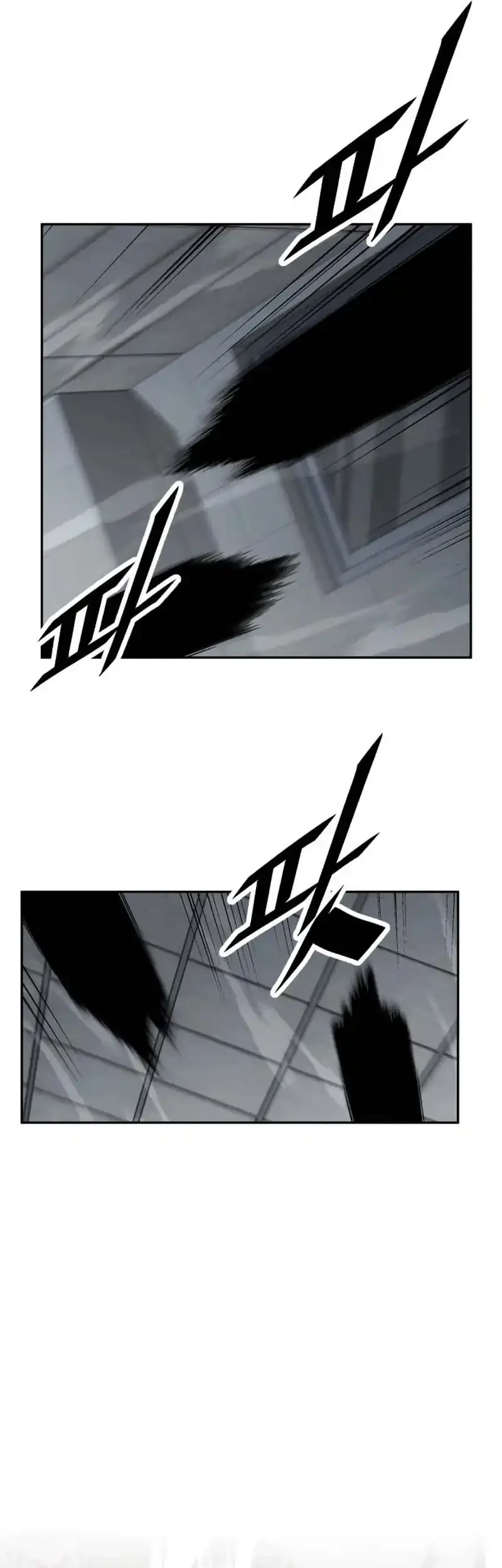 Apocalyptic Chef Awakening Chapter 94 Gambar 4
