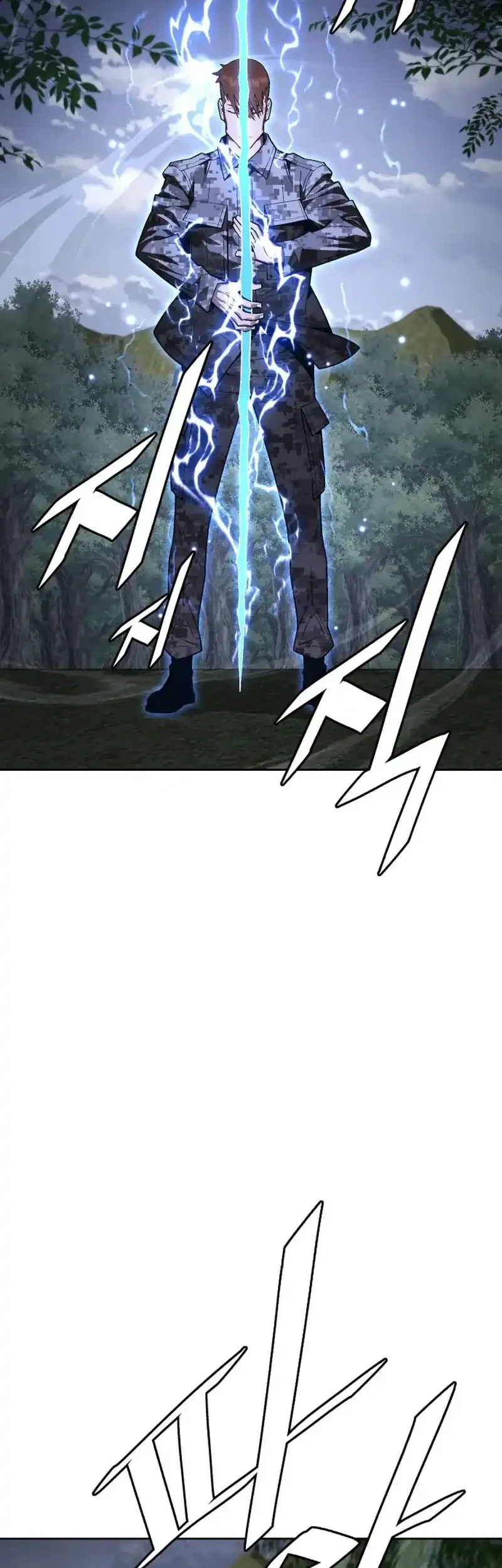 Apocalyptic Chef Awakening Chapter 97 - Halaman 39