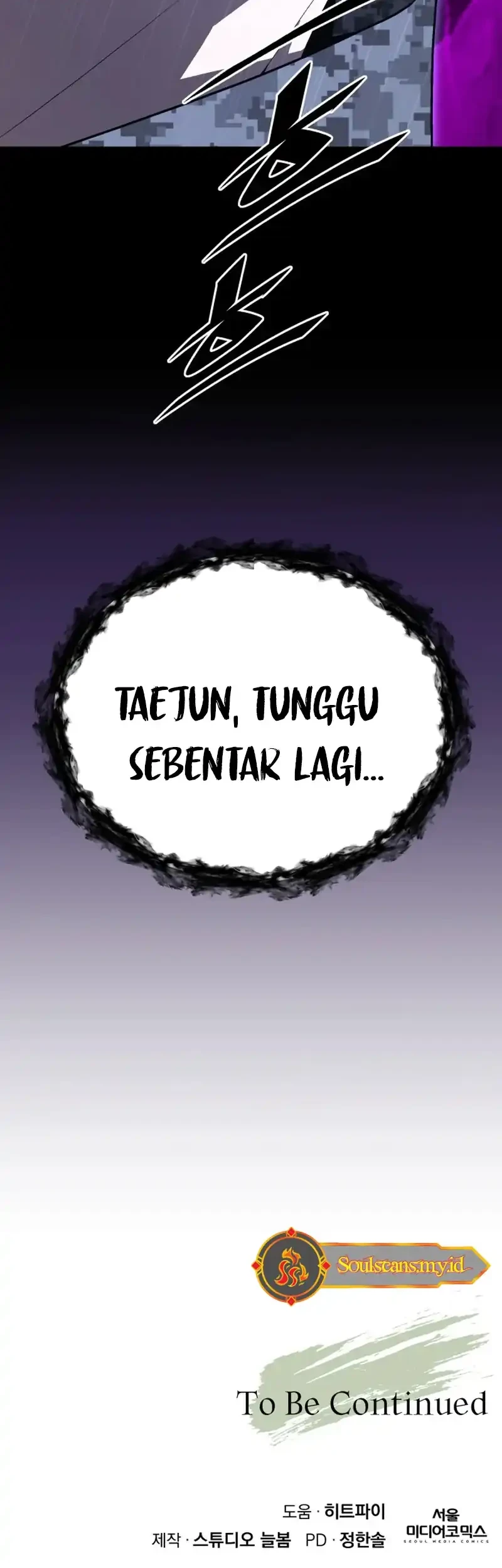 Apocalyptic Chef Awakening Chapter 98 - Halaman 69