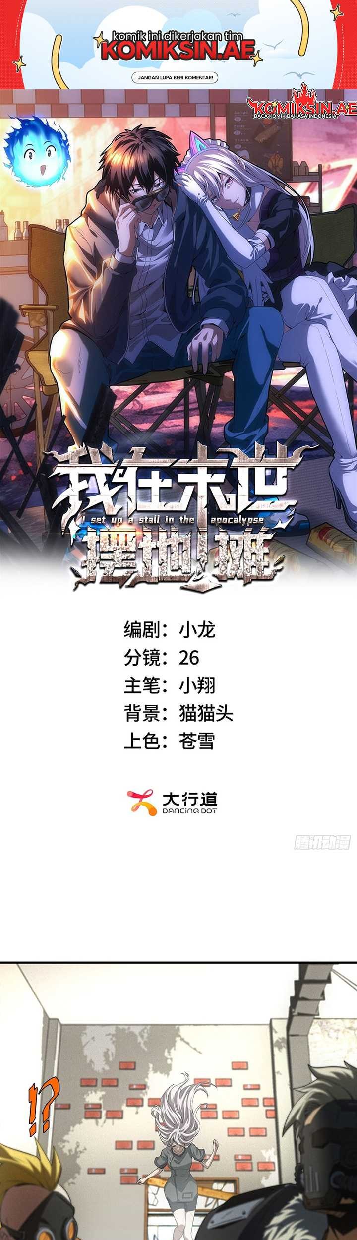 Manhua Apocalyptic Food stall Chapter 13 gambar 2