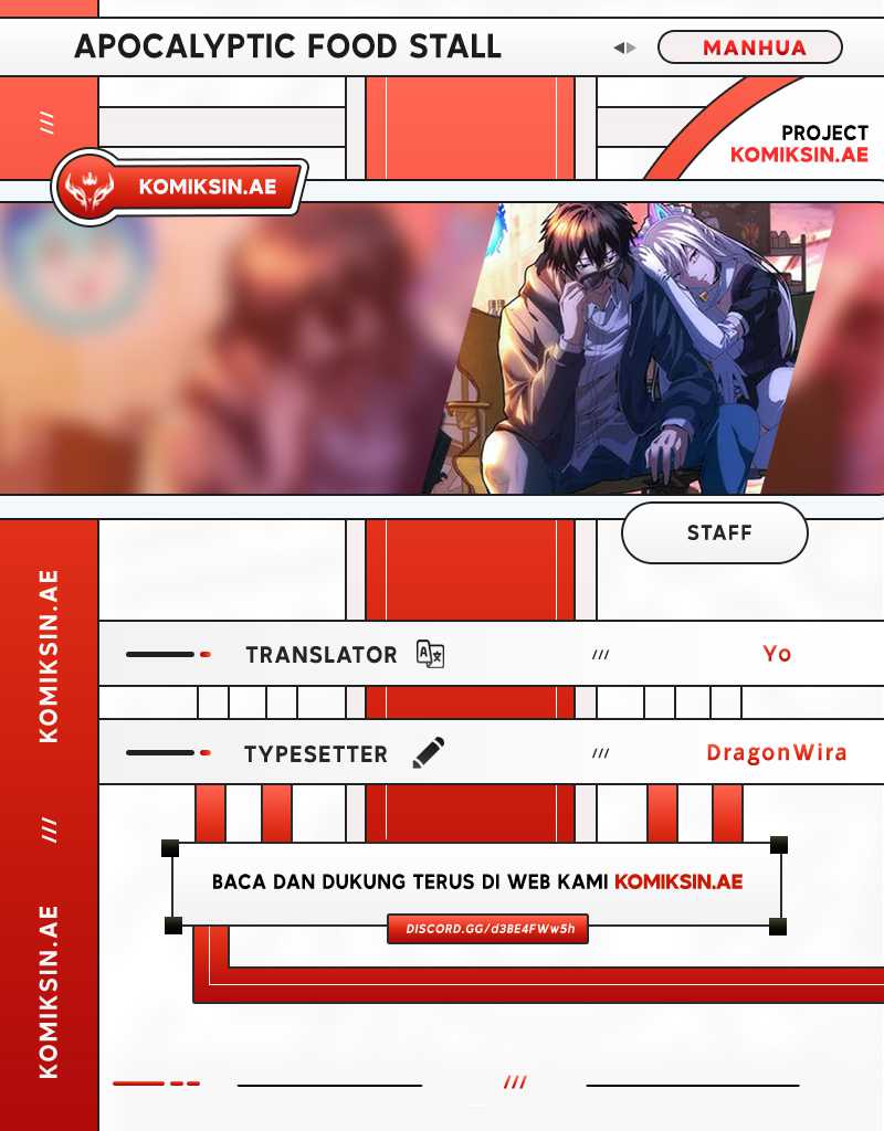Komik Apocalyptic Food stall Chapter 14 gambar 1